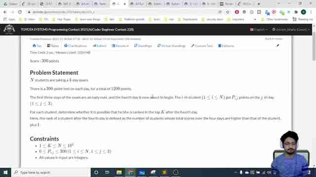 算法竞赛：如何高效解决排名难题