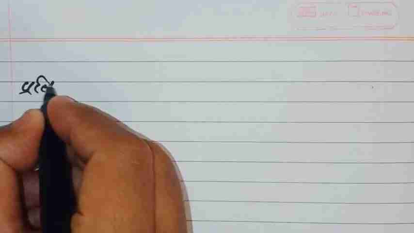 银行经理写给银行经理的信：实用模板和关键要素