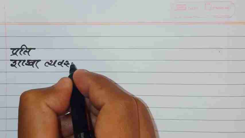 银行经理写给银行经理的信：实用模板和关键要素