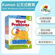 小象脑力如何通过家长检测