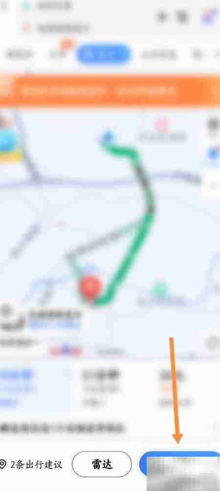 附近电脑维修店地址