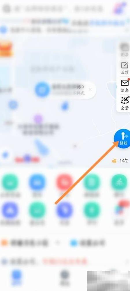 附近电脑维修店推荐及地址查询
