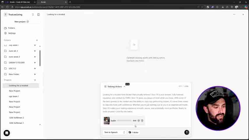 AI演员视频广告平台:Arcads.ai终极测评