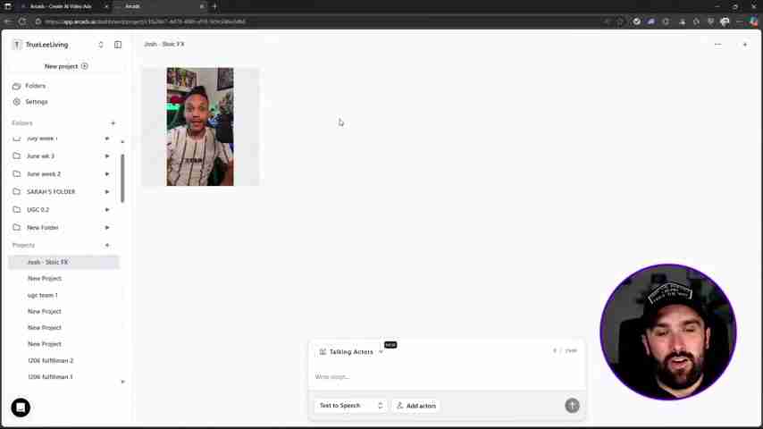 AI演员视频广告平台:Arcads.ai终极测评