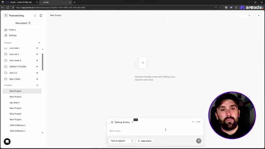 AI演员视频广告平台:Arcads.ai终极测评