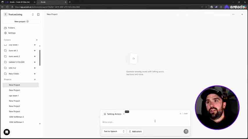 AI演员视频广告平台:Arcads.ai终极测评