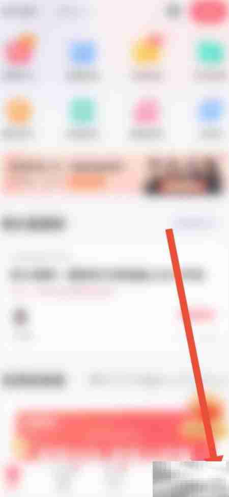 小站雅思听力测试入口