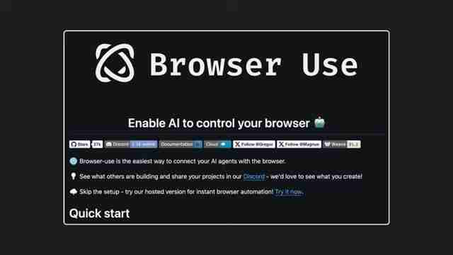 AI赋能求职:使用Browser Use自动化求职流程