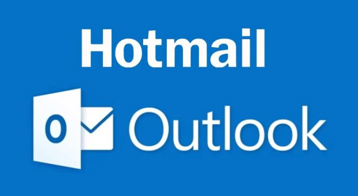 Outlook(Hotmail)邮箱账户登录 微软官方邮箱网页版