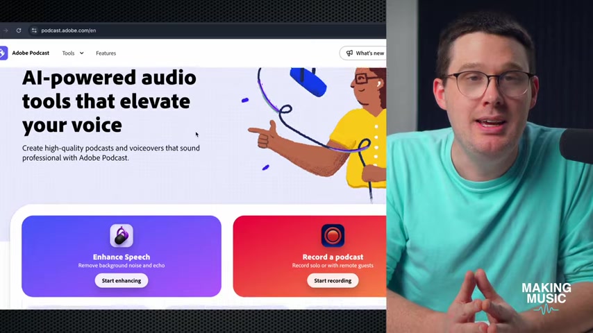 AdobeAI语音增强技巧全解析