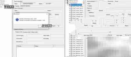 Aspen V11安装指南