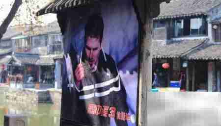 西塘古镇游玩全攻略