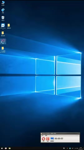 V9-SKIN皮肤检测仪使用教程解析