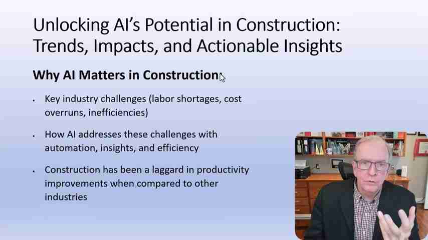 AI赋能建筑业:降本增效,引领未来施工新趋势