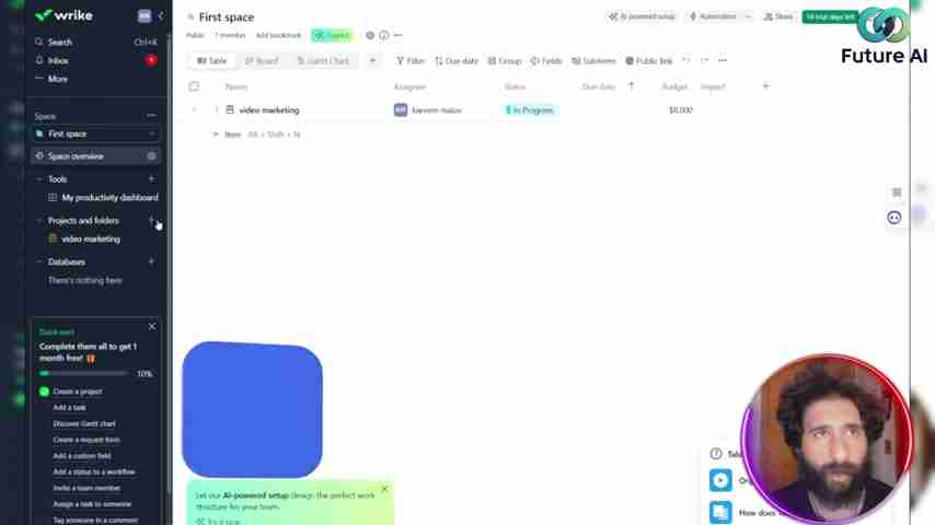 Wrike：AI赋能的项目管理平台，提升电商效率与团队协作