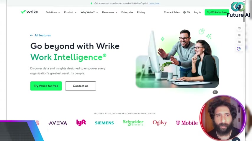 WrikeAI提升电商效率与协作攻略