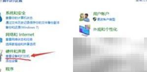 佳博GP1324D打印设置详解