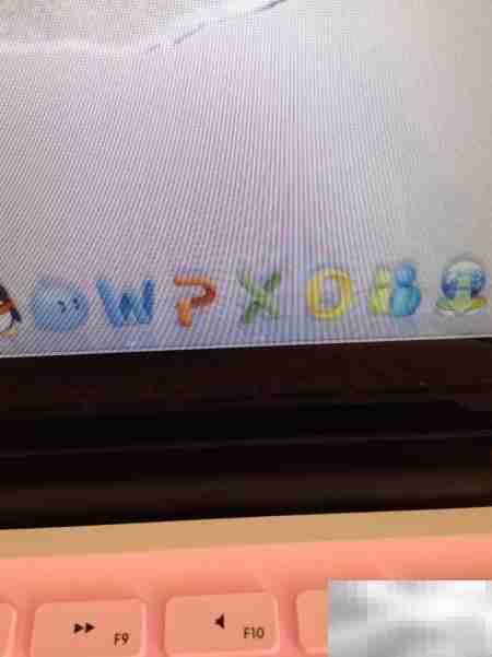 MacBook Pro安装Office教程