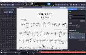 guitar pro如何变调