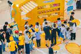 美团秋天第一杯奶茶活动怎么玩