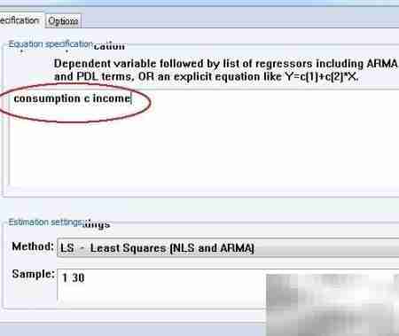 Eviews异方差性检测方法