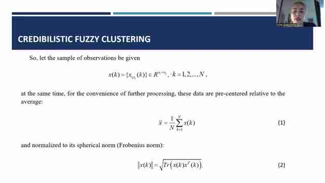 在线图像分割：可信模糊聚类算法详解与应用