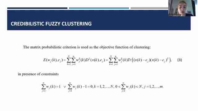 在线图像分割：可信模糊聚类算法详解与应用