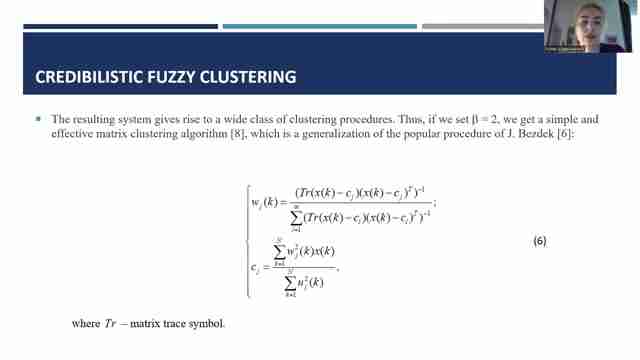 在线图像分割：可信模糊聚类算法详解与应用