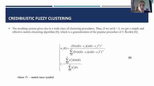 在线图像分割：可信模糊聚类算法详解与应用