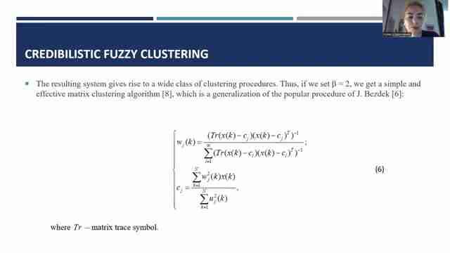 在线图像分割：可信模糊聚类算法详解与应用