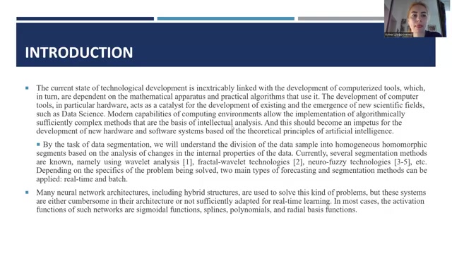 可信模糊聚类算法详解与实战案例