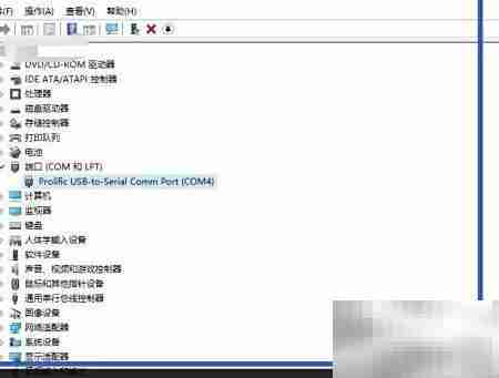 Win10 Prolific串口驱动安装