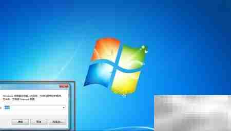 format命令使用指南