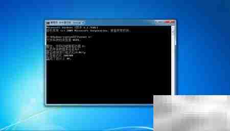 format命令使用指南