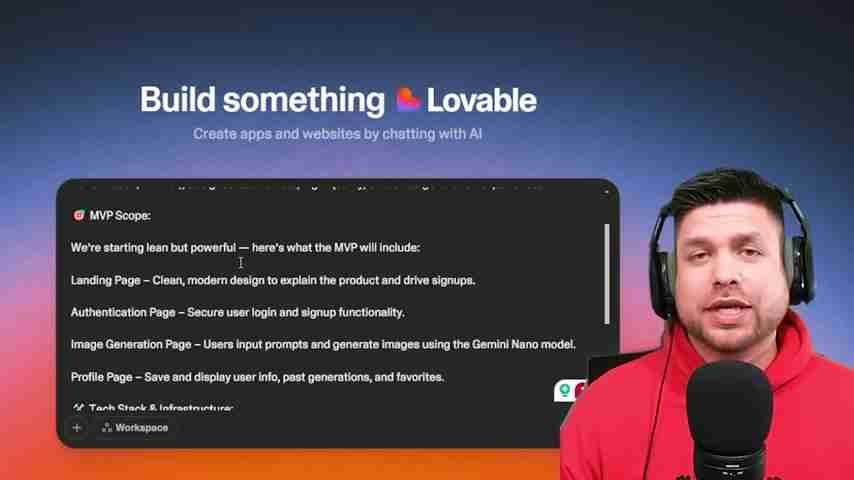 Lovable AI：云平台与AI图像生成器颠覆性功能评测与实战