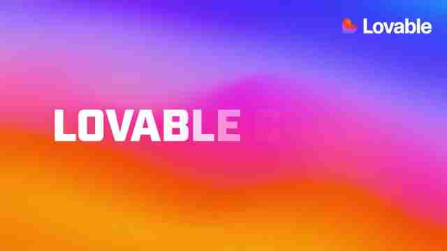 Lovable AI：云平台与AI图像生成器颠覆性功能评测与实战