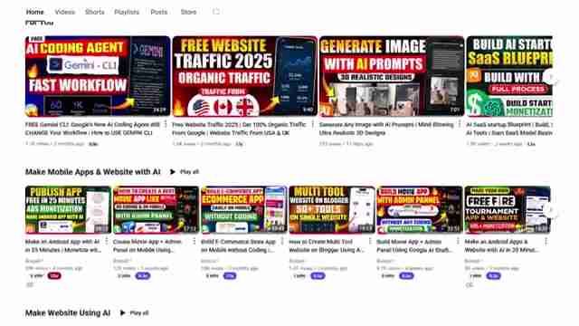 AI网站快速搭建教程：新手也能轻松上手