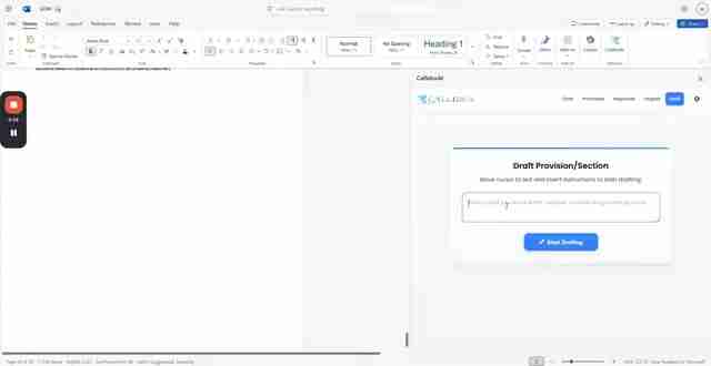 CallidusAI：提升合同起草效率的智能Word插件指南