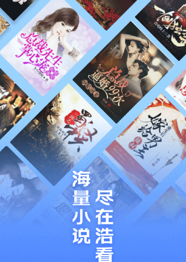 云上书阁app无法加载图片怎么办_云上书阁app图片显示异常解决