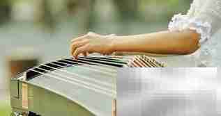 古筝入门基础教程