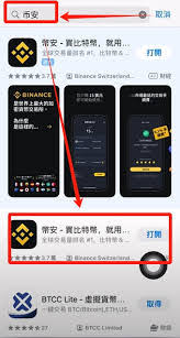 夸克平板全屏设置教程详解