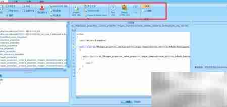 如何快速入门软件编程
