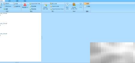 新手编程入门指南：快速上手方法