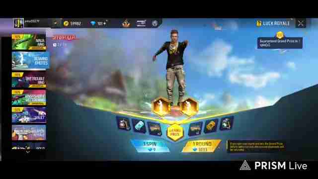 Free Fire MAX新手指南：入门、技巧与进阶策略