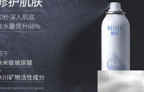 颐莲喷雾后可否用气垫BB？