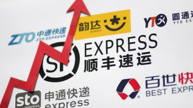 手机号查圆通快递物流的详细方法