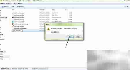 LaTeX引用bib文件步骤