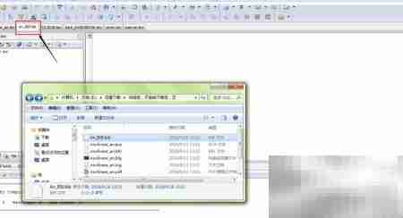 LaTeX引用bib文件步骤