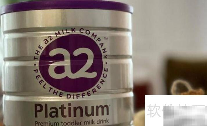 a2白金版与至初有何不同？