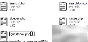 5步打造完美WordPress评论区